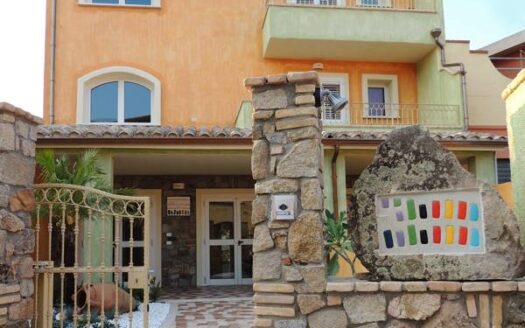 R1269 ASSET, Sardegna, Villasimius, Cagliari